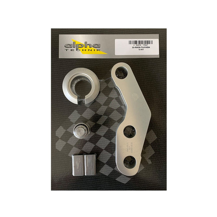 Kit de Rabaissement Yamaha Tracer 700 RM30 / RM31 (de 2020 à ) ALPHA TECHNIK